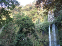 Air_Terjun_Sendhang_Gile.webp